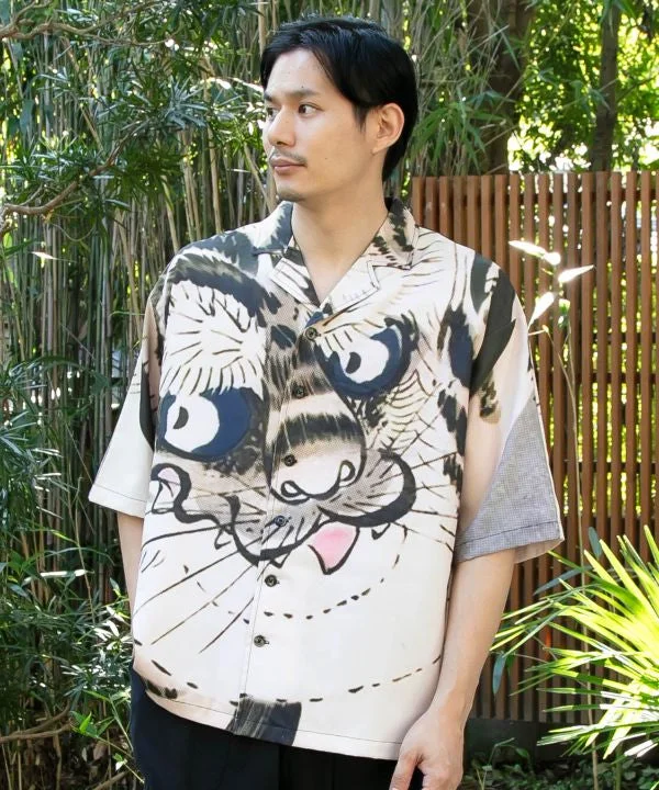 Light Layers JUMENSO - Animal Print Shirt